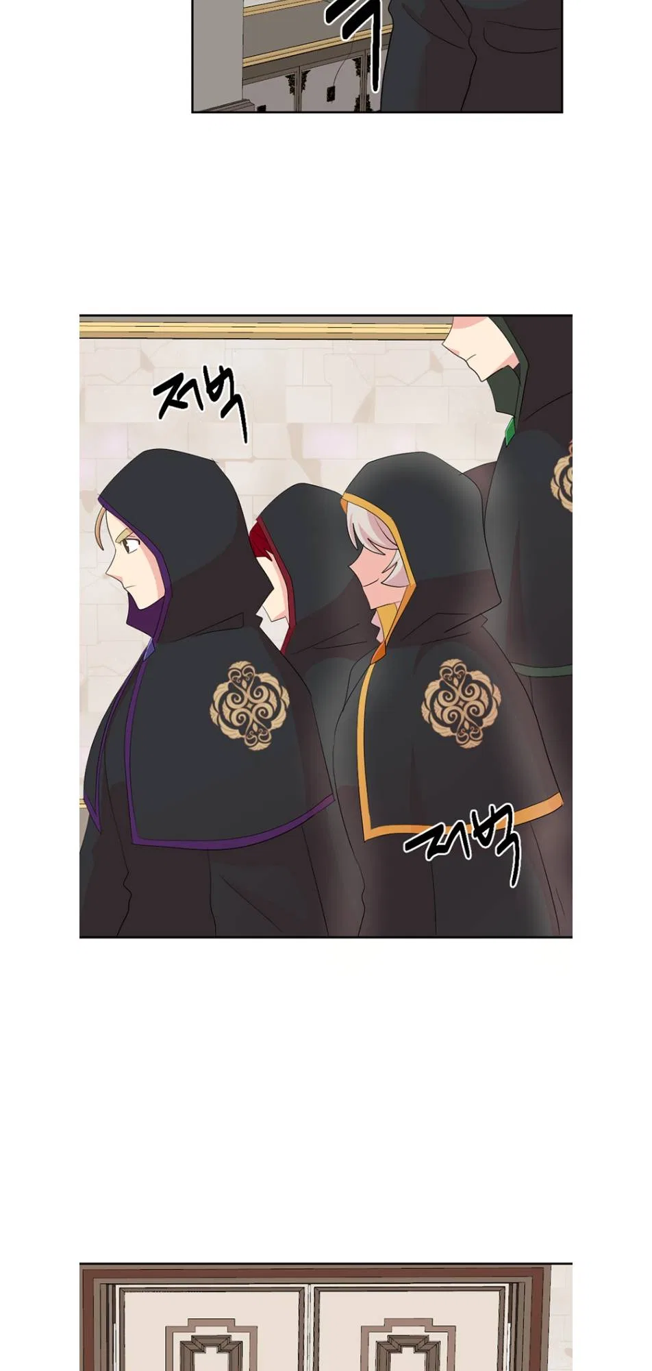 Reader (Chang Han-Yoon) Chapter 193 – Page 25