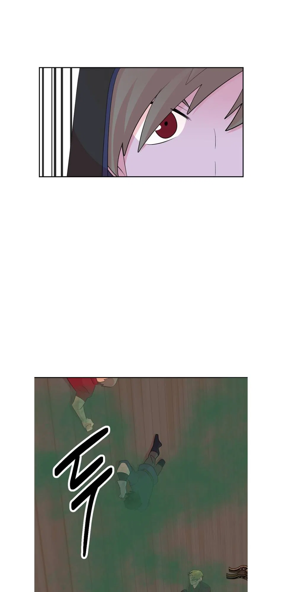 Reader (Chang Han-Yoon) Chapter 193 – Page 28