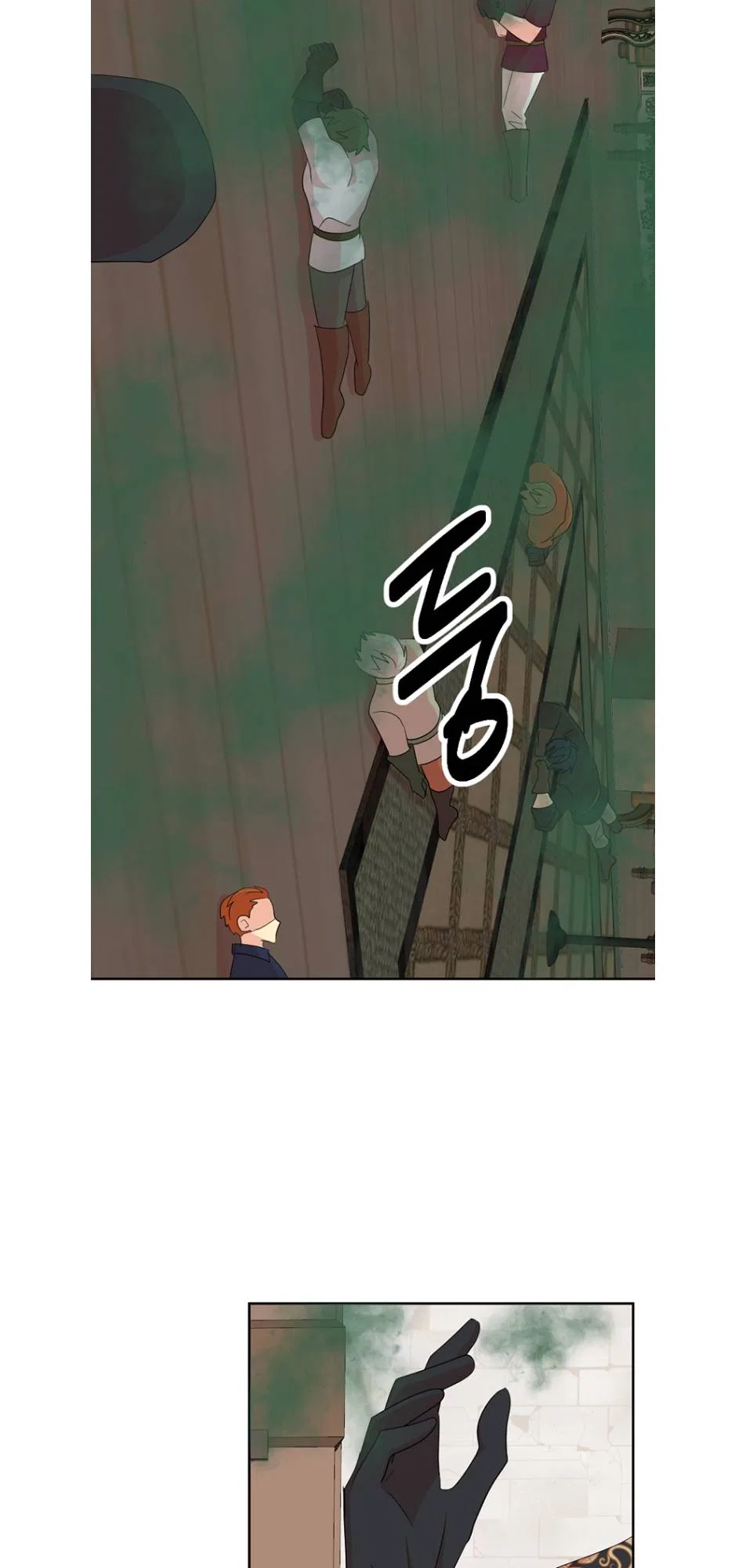 Reader (Chang Han-Yoon) Chapter 193 – Page 29