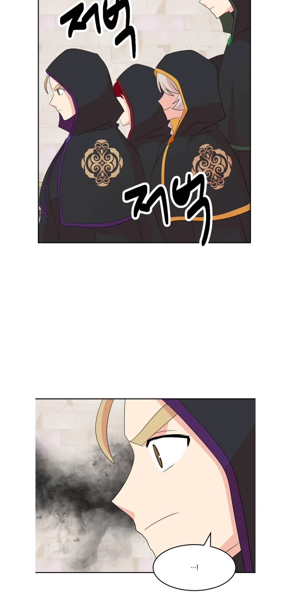 Reader (Chang Han-Yoon) Chapter 193 – Page 39