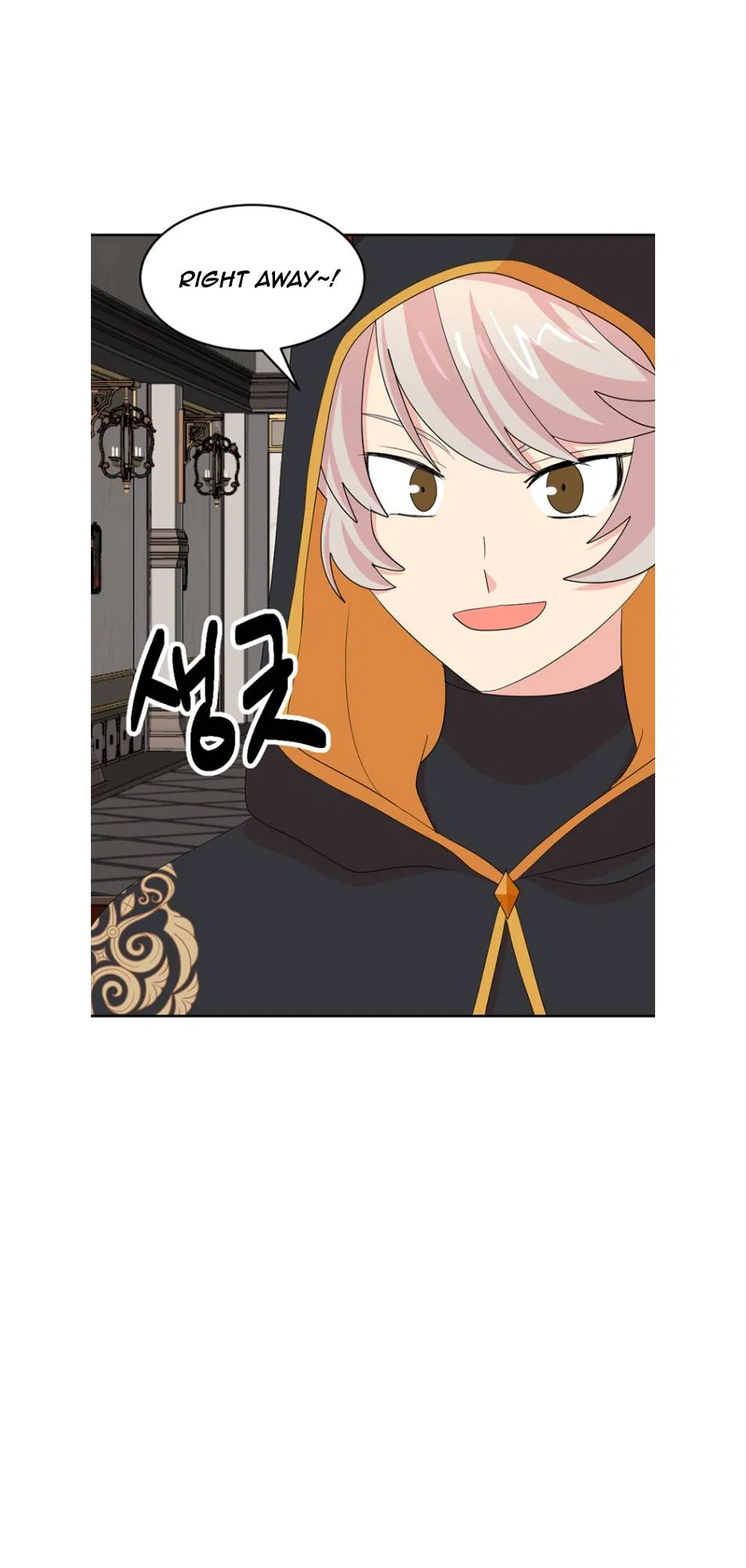 Reader (Chang Han-Yoon) Chapter 193 – Page 43