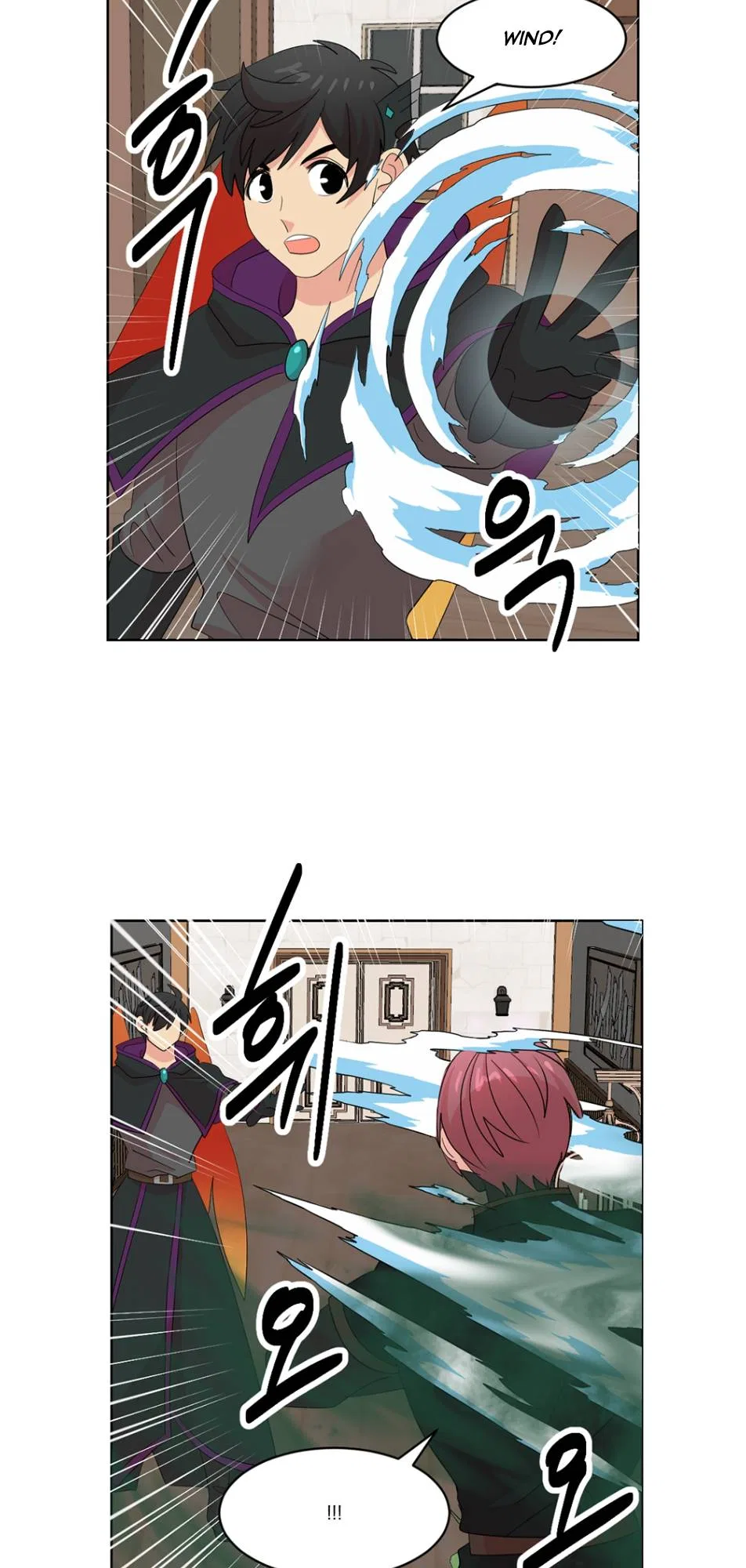 Reader (Chang Han-Yoon) Chapter 192 – Page 5