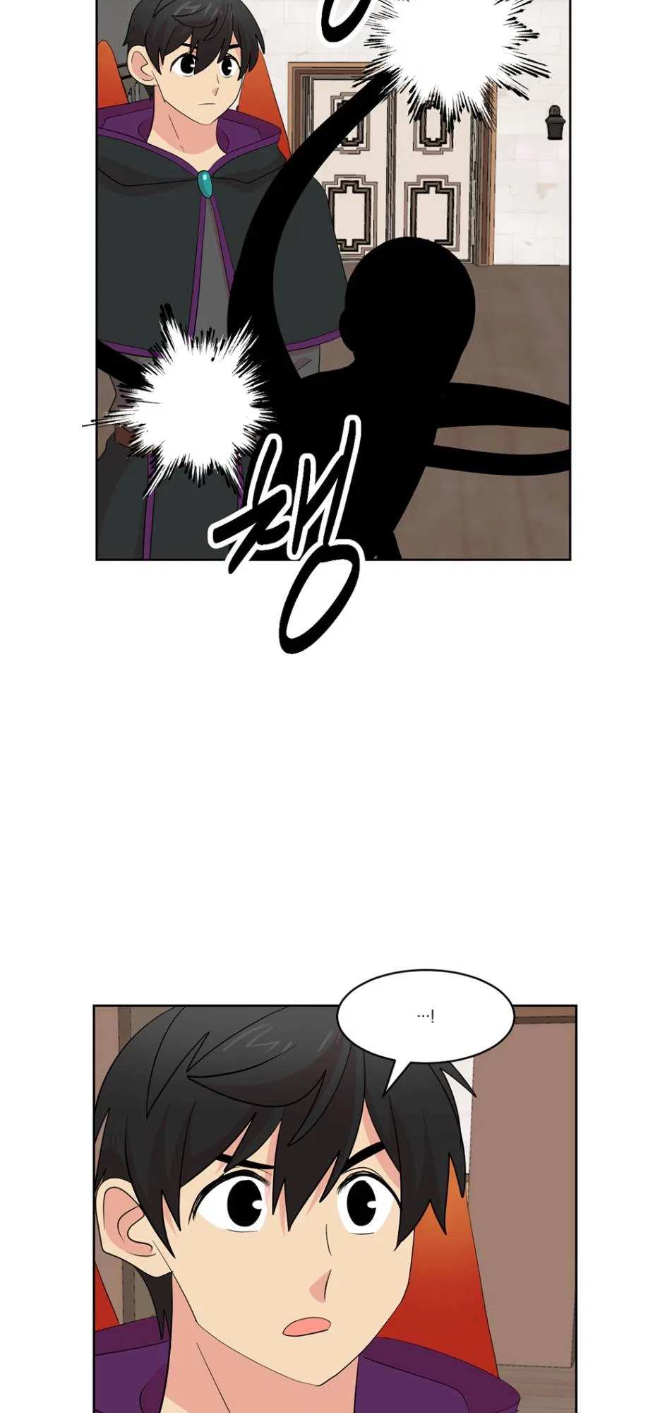 Reader (Chang Han-Yoon) Chapter 192 – Page 7