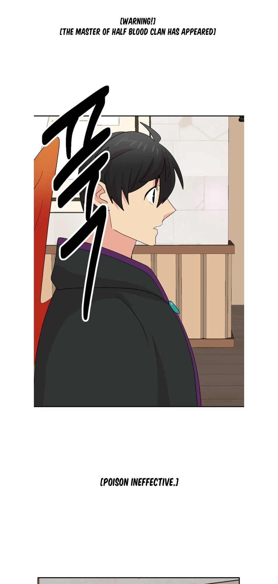 Reader (Chang Han-Yoon) Chapter 192 – Page 11