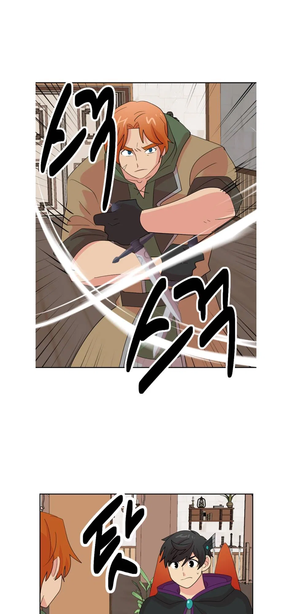 Reader (Chang Han-Yoon) Chapter 192 – Page 13