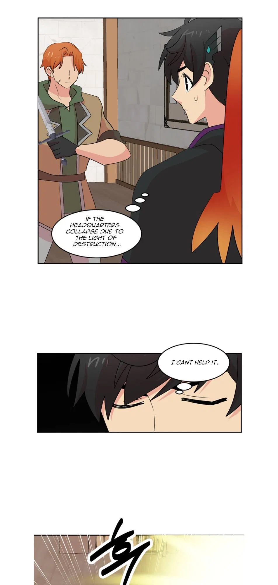 Reader (Chang Han-Yoon) Chapter 192 – Page 15