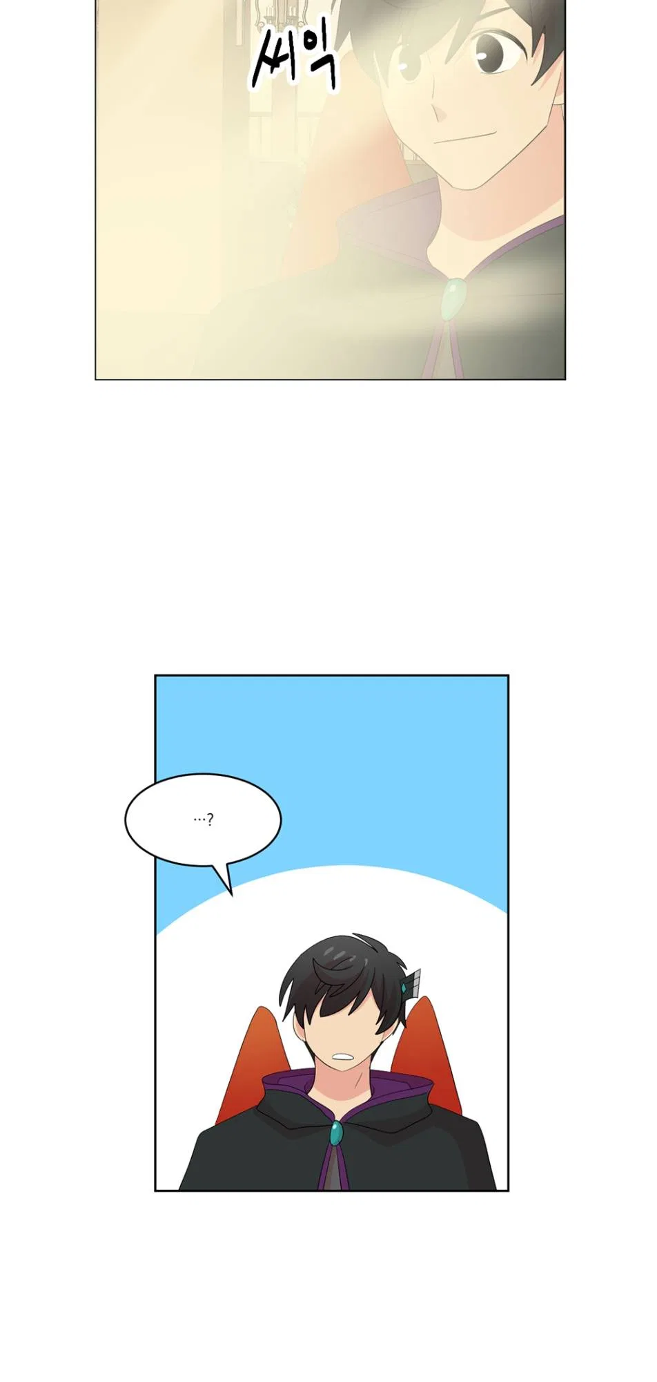 Reader (Chang Han-Yoon) Chapter 192 – Page 18