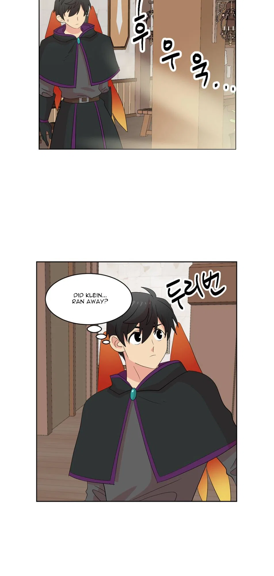 Reader (Chang Han-Yoon) Chapter 192 – Page 20