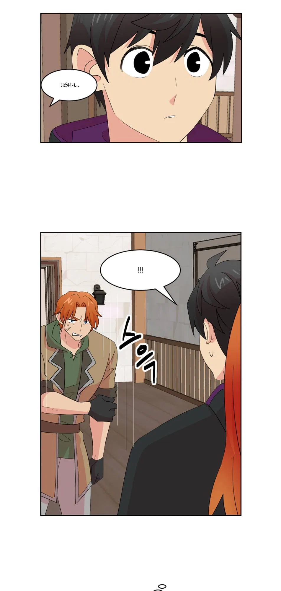 Reader (Chang Han-Yoon) Chapter 192 – Page 21
