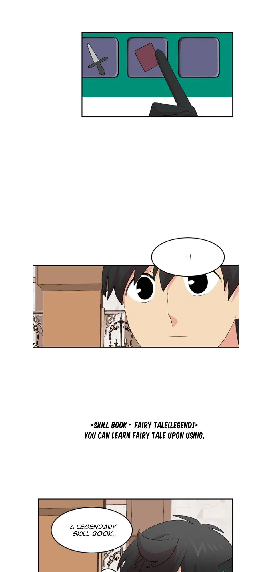 Reader (Chang Han-Yoon) Chapter 192 – Page 25