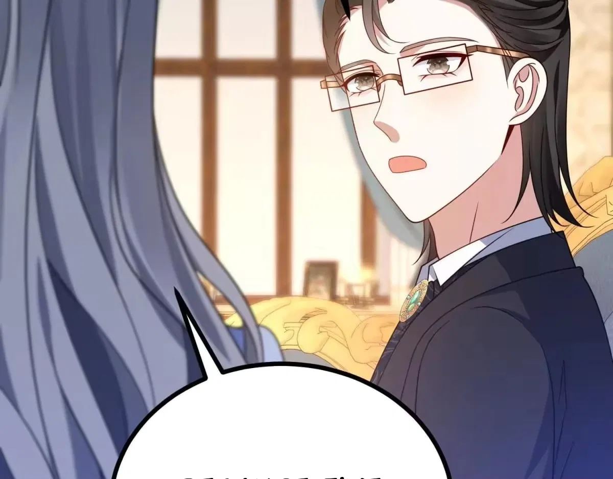 I Reincarnated As A Villainess And Became Rich Chapter 40 – Page 27