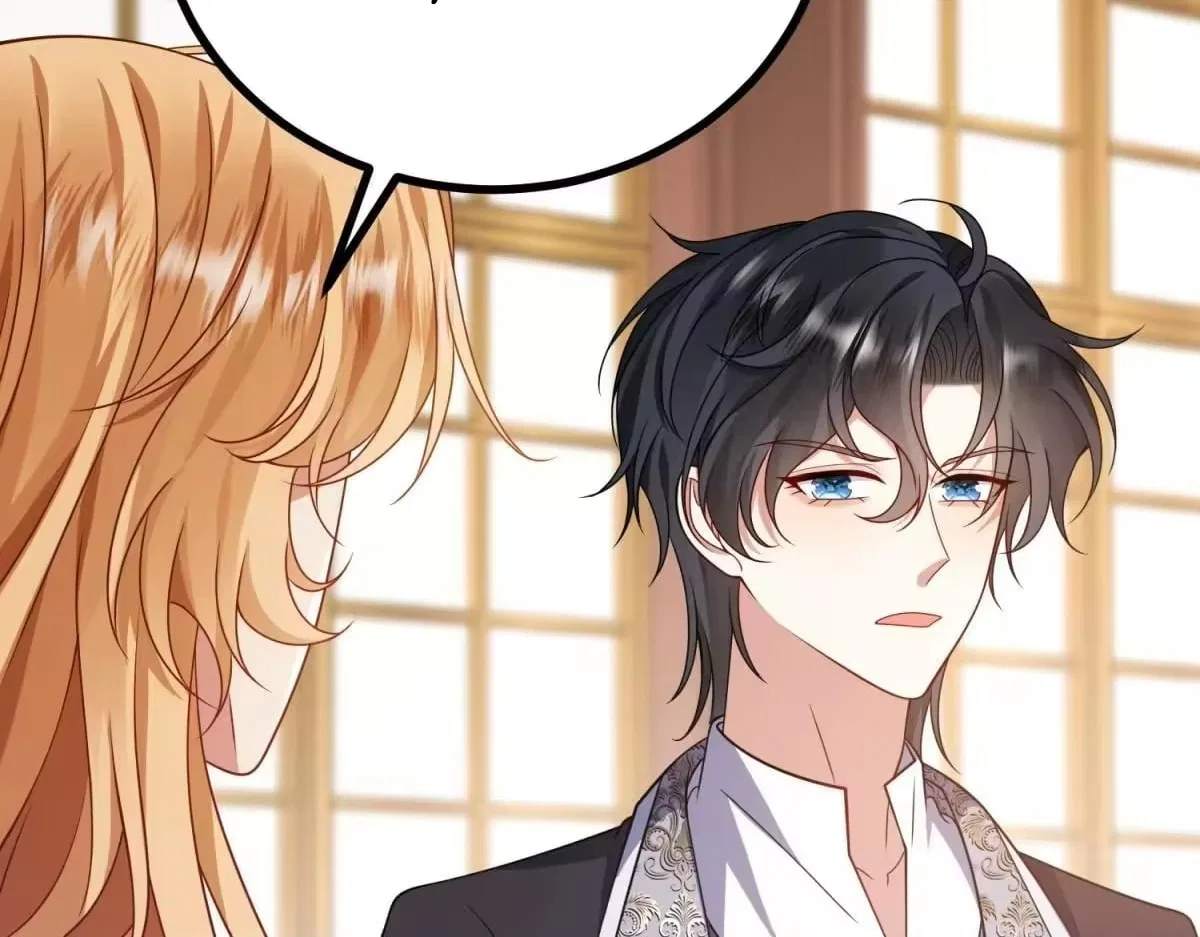 I Reincarnated As A Villainess And Became Rich Chapter 40 – Page 88
