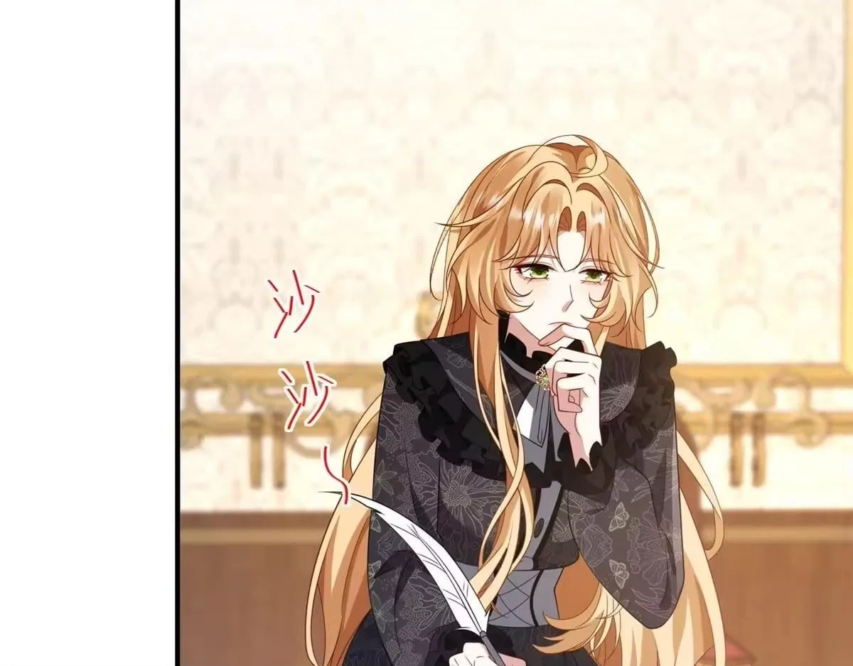 I Reincarnated As A Villainess And Became Rich Chapter 36 – Page 46