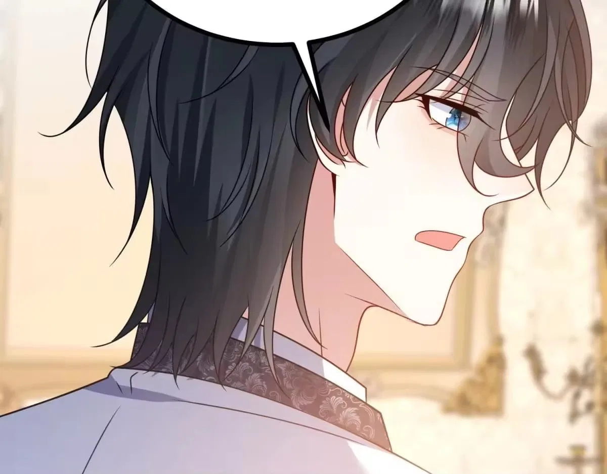 I Reincarnated As A Villainess And Became Rich Chapter 36 – Page 94