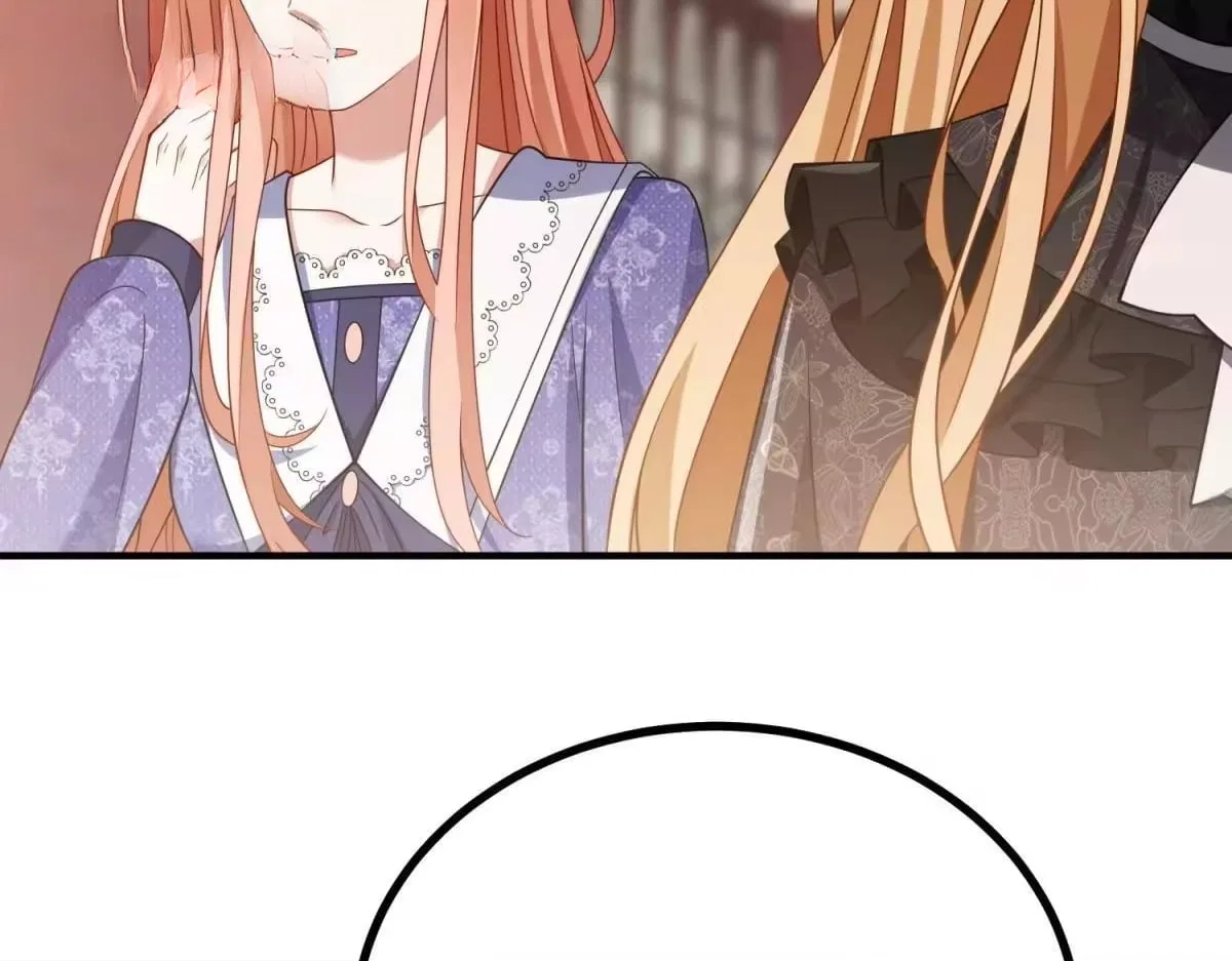 I Reincarnated As A Villainess And Became Rich Chapter 35 – Page 102