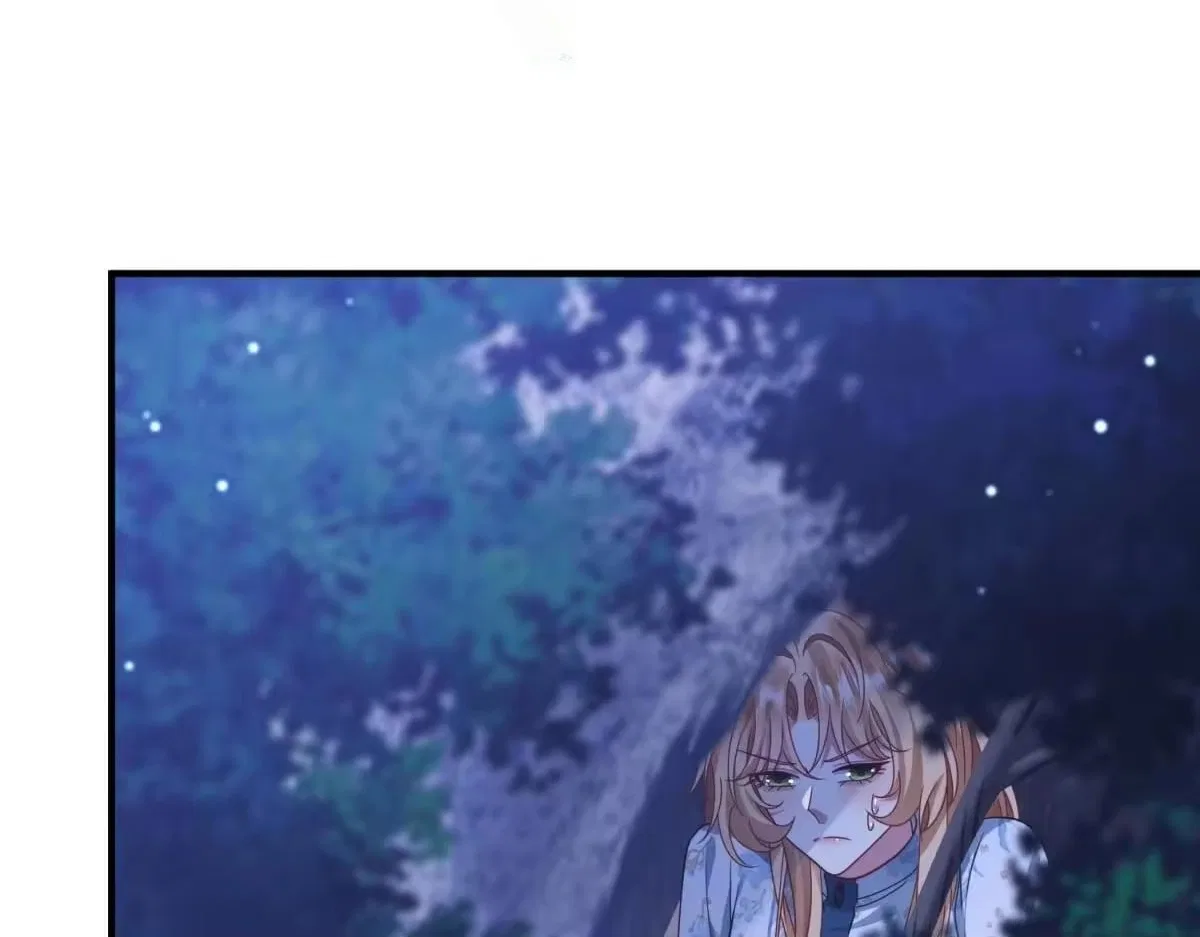 I Reincarnated As A Villainess And Became Rich Chapter 34 – Page 24