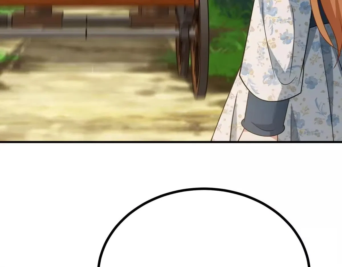 I Reincarnated As A Villainess And Became Rich Chapter 34 – Page 98