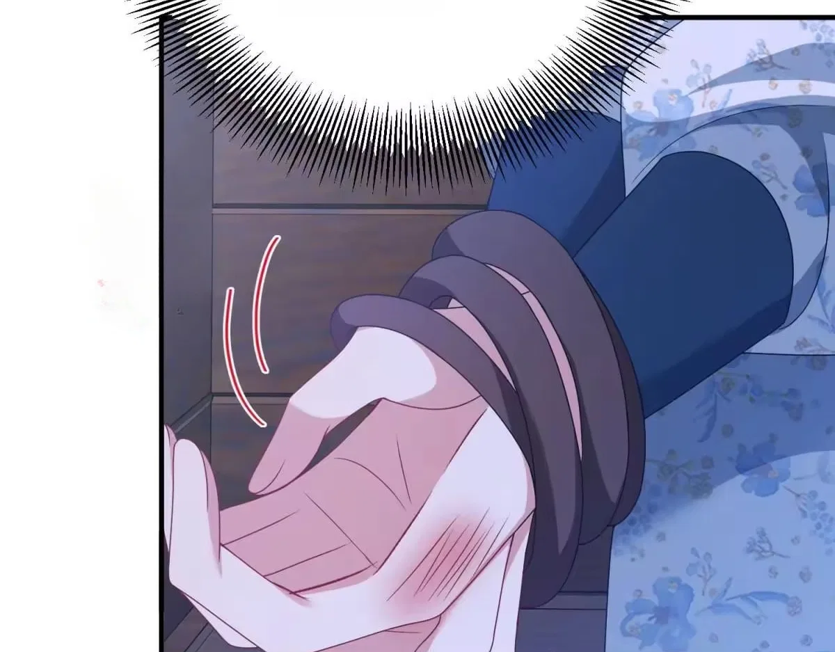 I Reincarnated As A Villainess And Became Rich Chapter 33 – Page 121