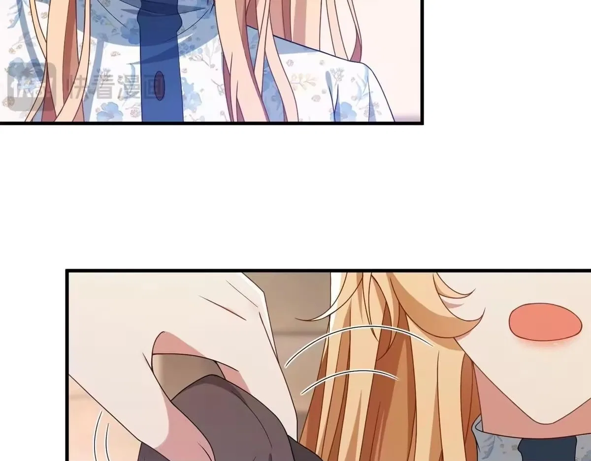 I Reincarnated As A Villainess And Became Rich Chapter 32 – Page 32