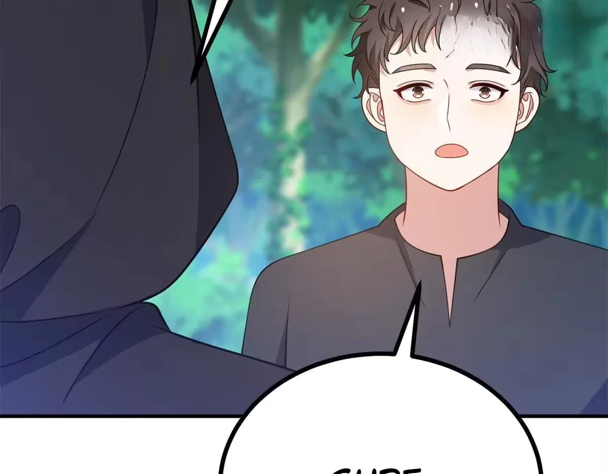 I Reincarnated As A Villainess And Became Rich Chapter 32 – Page 101