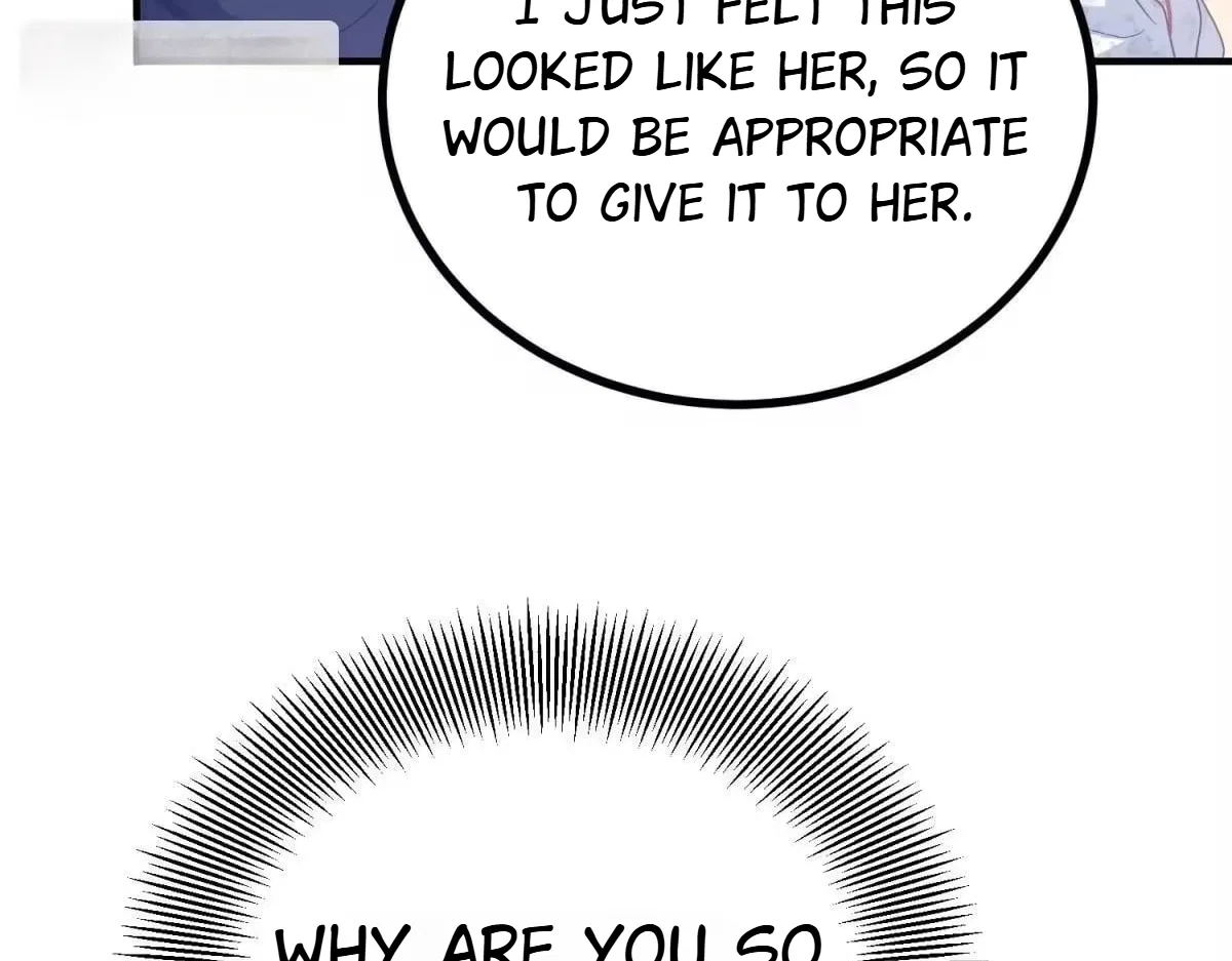 I Reincarnated As A Villainess And Became Rich Chapter 31 – Page 77