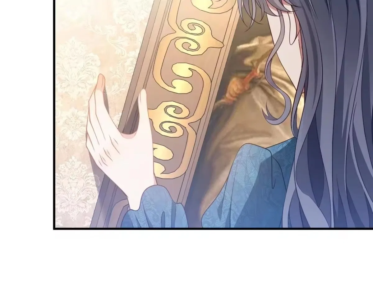 I Reincarnated As A Villainess And Became Rich Chapter 29 – Page 40