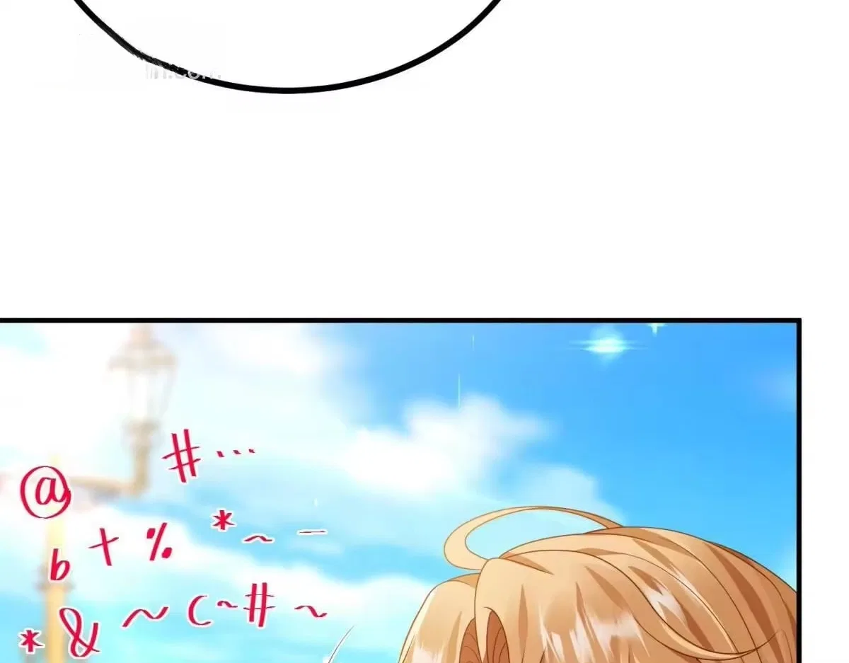 I Reincarnated As A Villainess And Became Rich Chapter 27 – Page 12