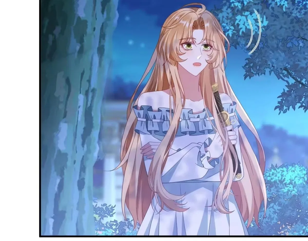 I Reincarnated As A Villainess And Became Rich Chapter 26 – Page 23