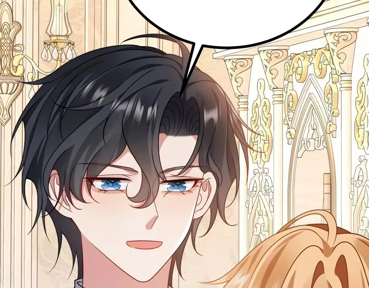 I Reincarnated As A Villainess And Became Rich Chapter 26 – Page 42