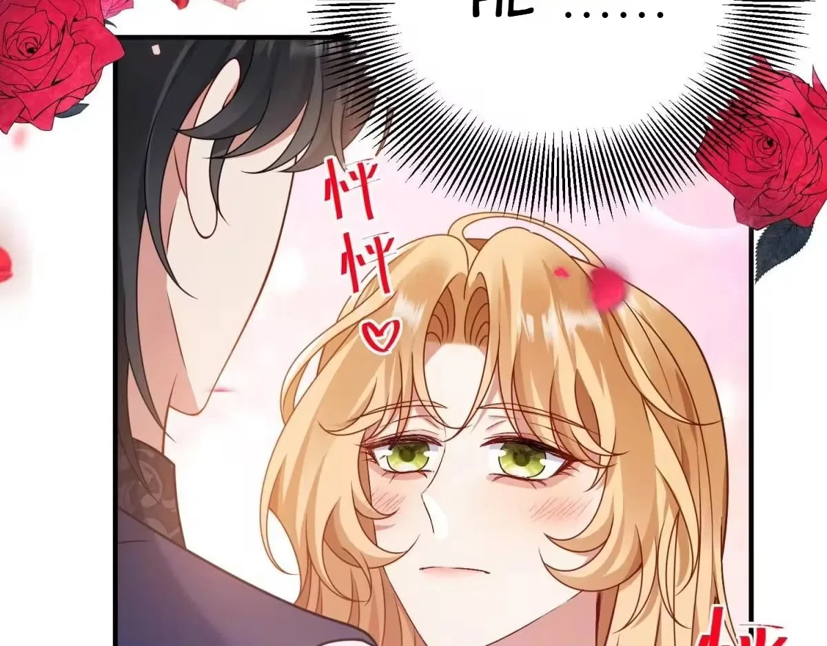 I Reincarnated As A Villainess And Became Rich Chapter 26 – Page 51