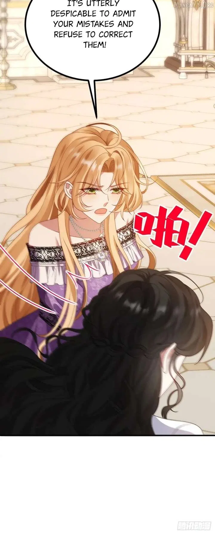 I Reincarnated As A Villainess And Became Rich Chapter 24 – Page 43