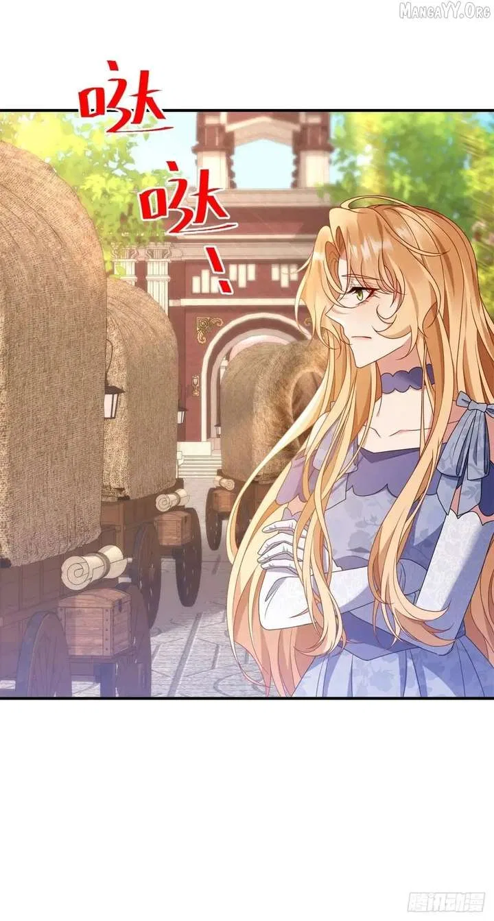 I Reincarnated As A Villainess And Became Rich Chapter 22 – Page 11