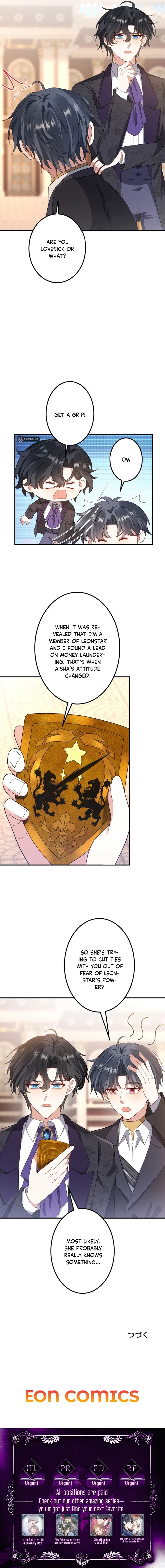I Reincarnated As A Villainess And Became Rich Chapter 18 – Page 7