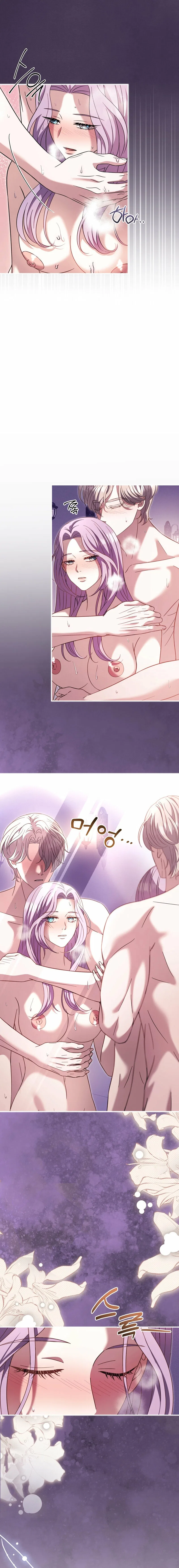 Devoured by an Impure Savior Chapter 20 – Page 7
