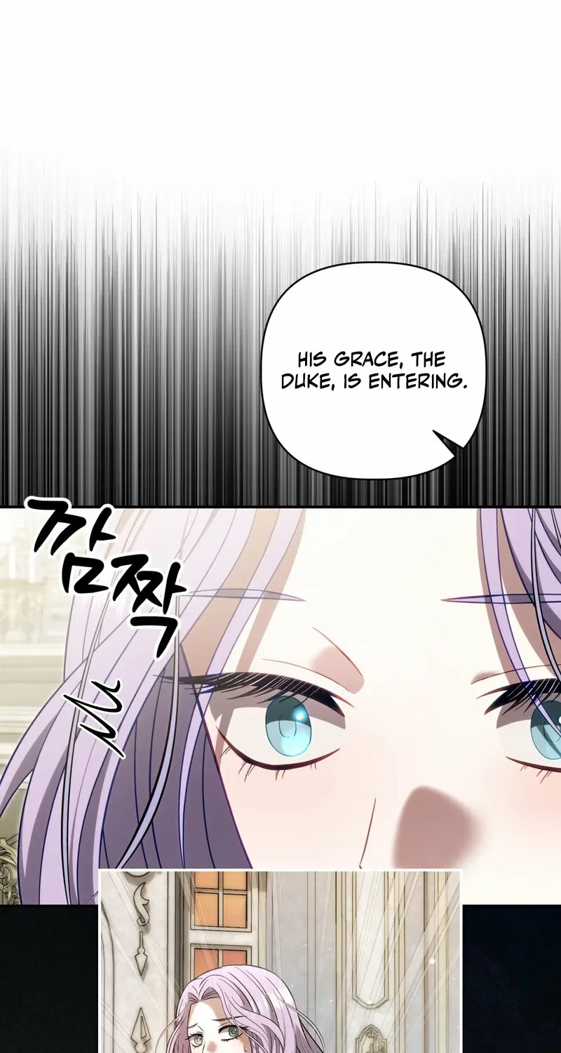 Devoured by an Impure Savior Chapter 17 – Page 22