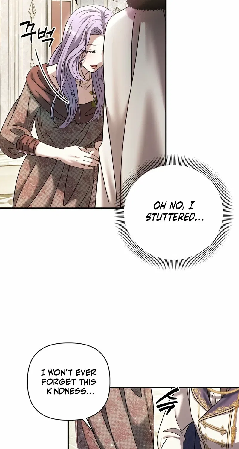 Devoured by an Impure Savior Chapter 17 – Page 27