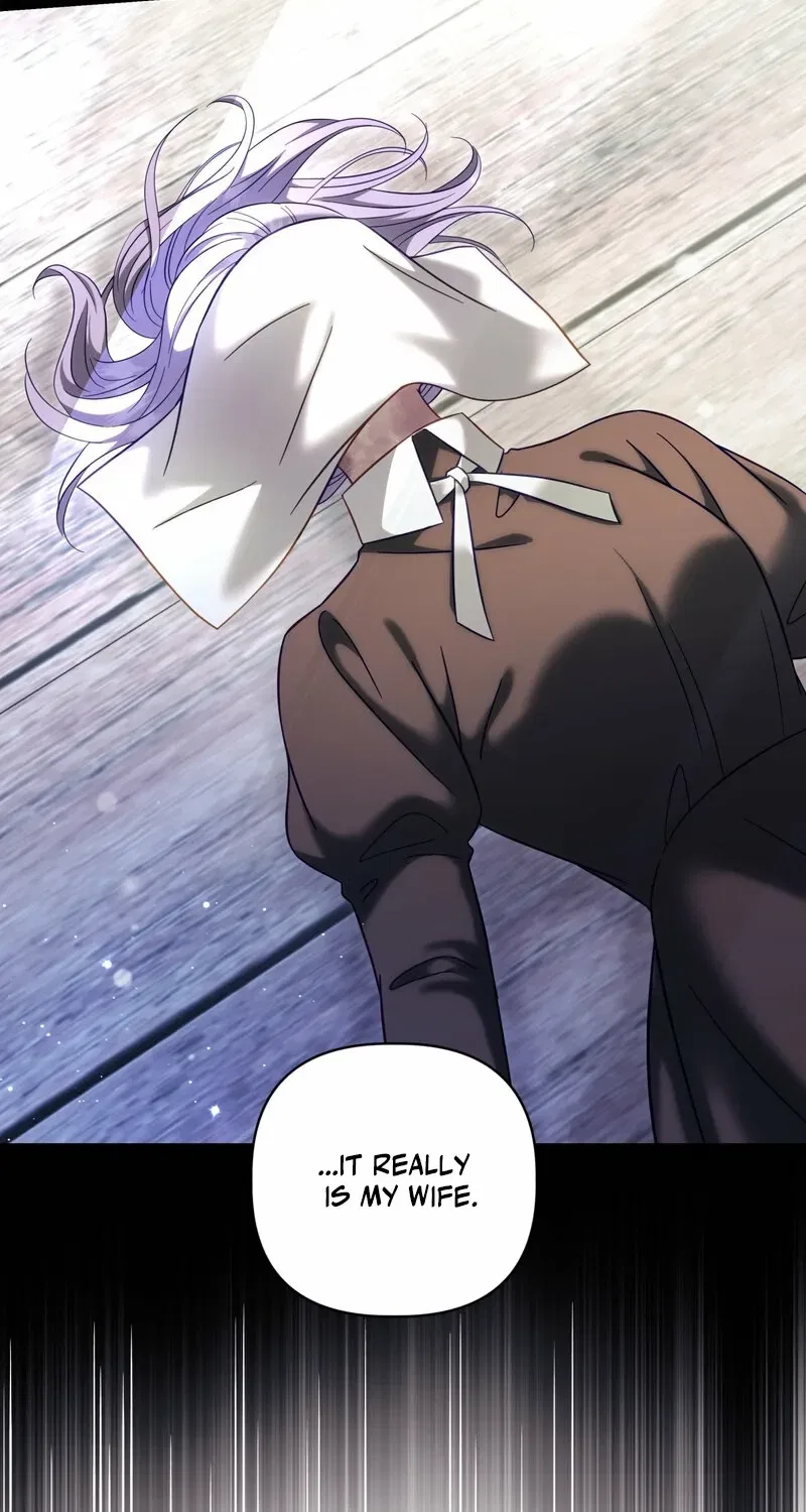Devoured by an Impure Savior Chapter 17 – Page 66