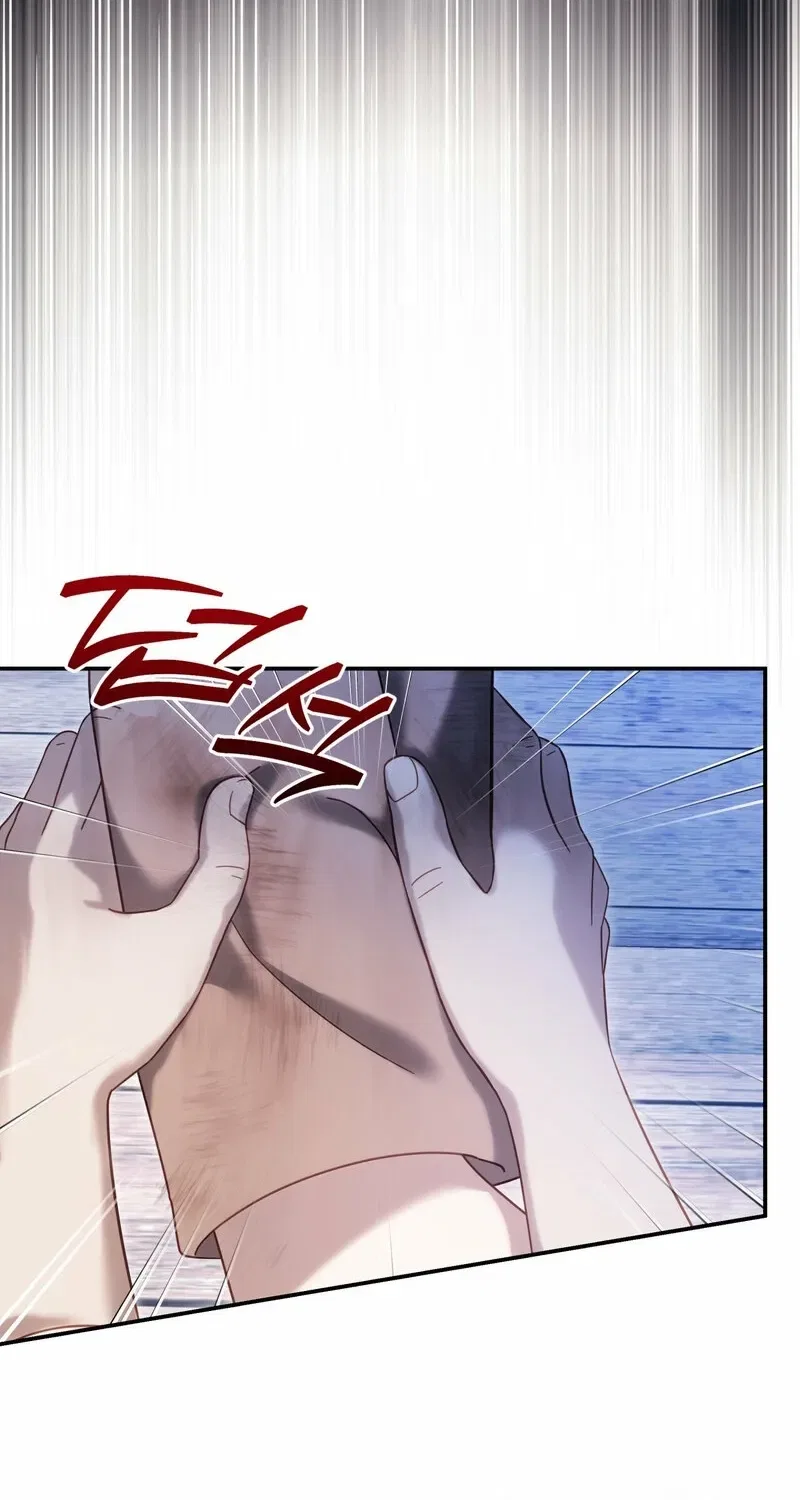 Devoured by an Impure Savior Chapter 17 – Page 67