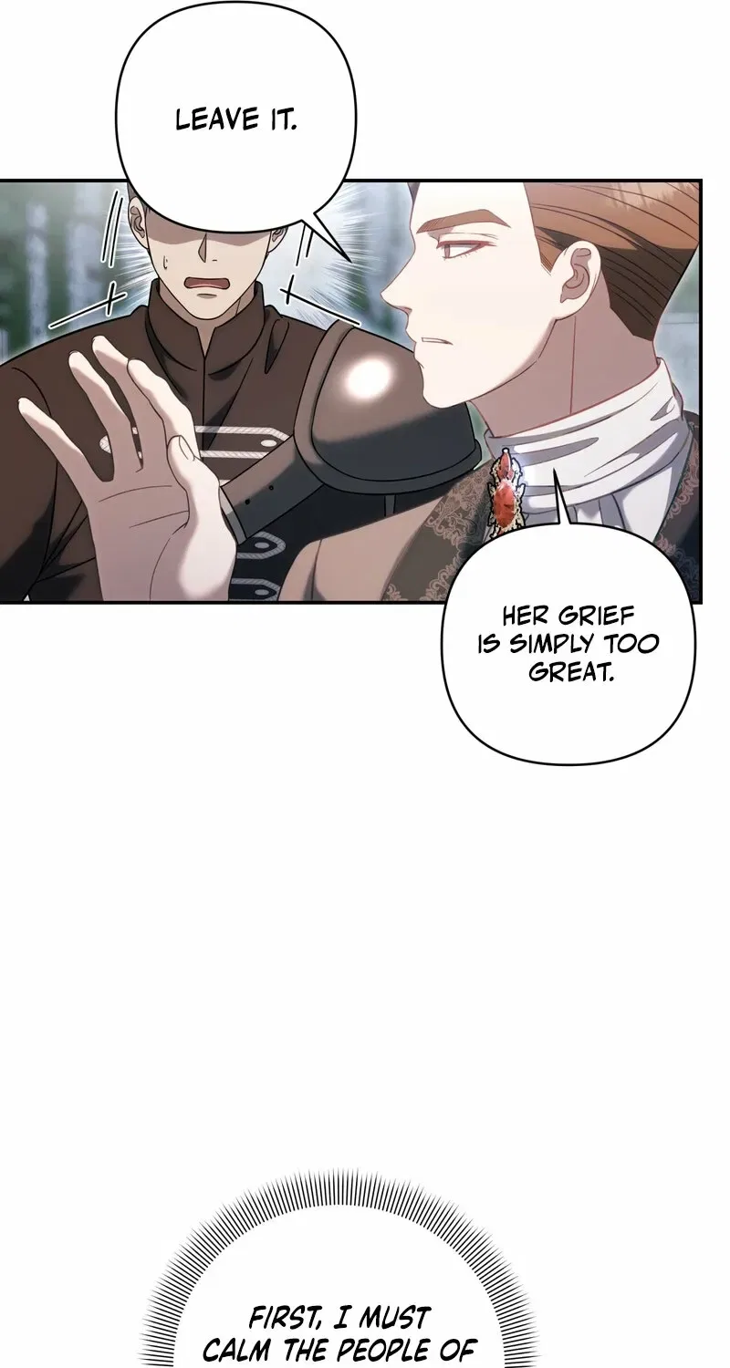 Devoured by an Impure Savior Chapter 17 – Page 71
