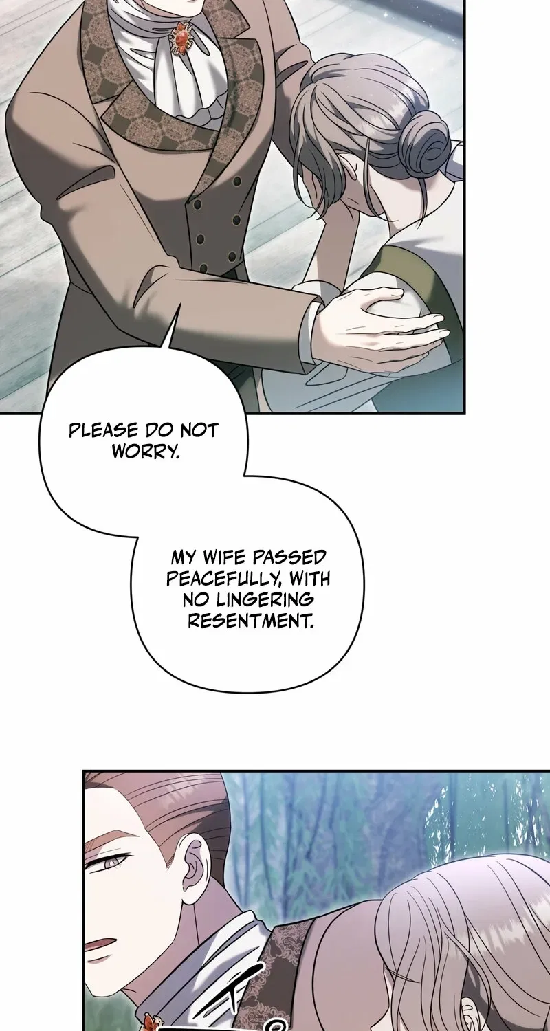 Devoured by an Impure Savior Chapter 17 – Page 77