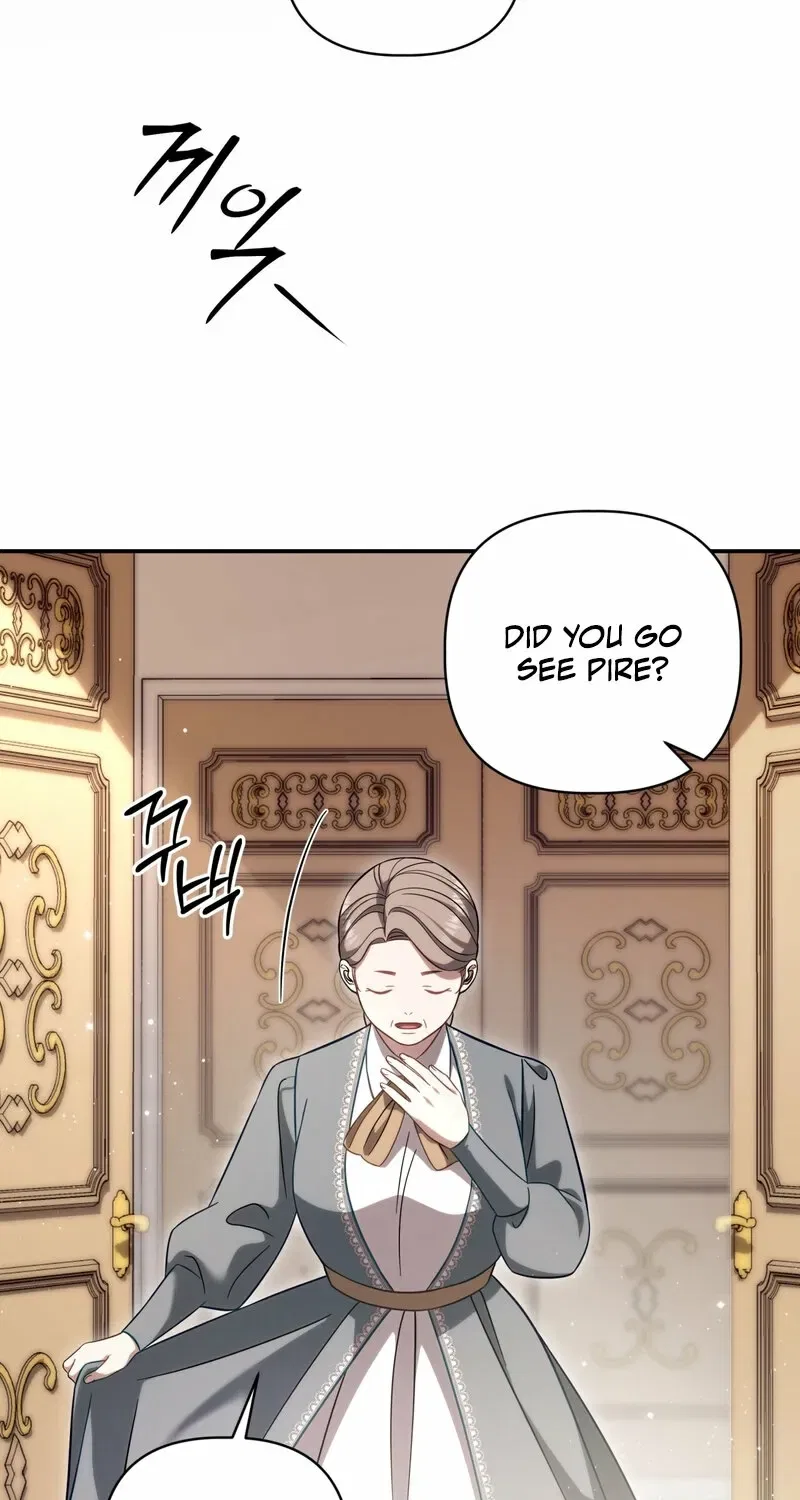 Devoured by an Impure Savior Chapter 16 – Page 16