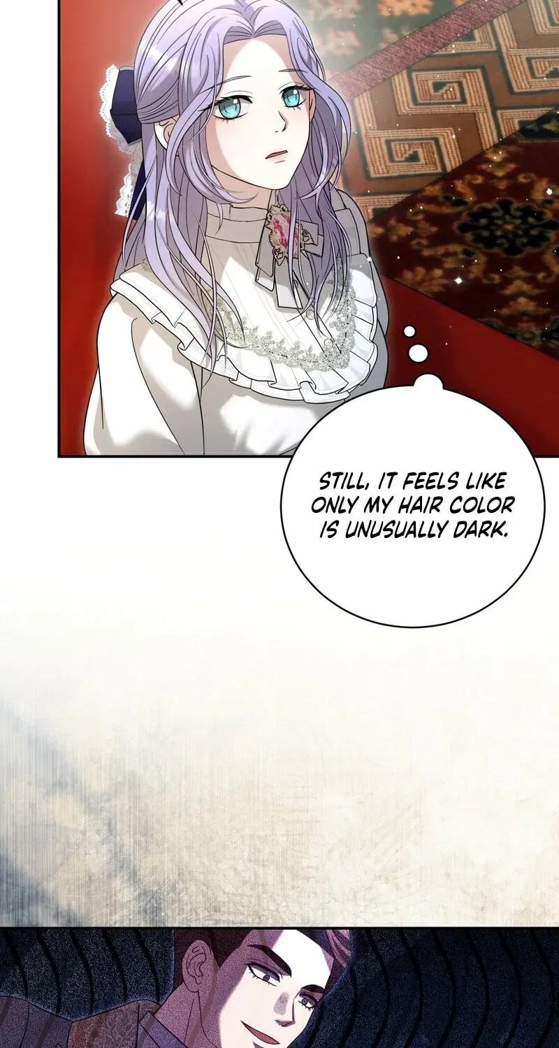 Devoured by an Impure Savior Chapter 16 – Page 54