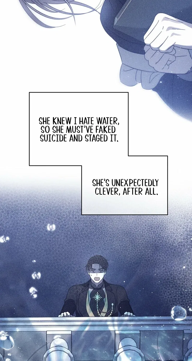 Devoured by an Impure Savior Chapter 16 – Page 62