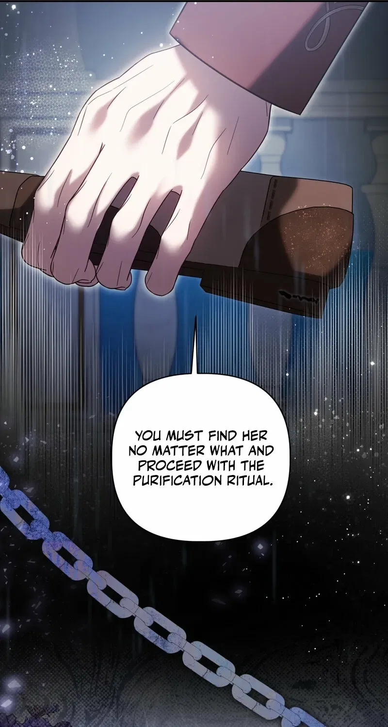 Devoured by an Impure Savior Chapter 16 – Page 71
