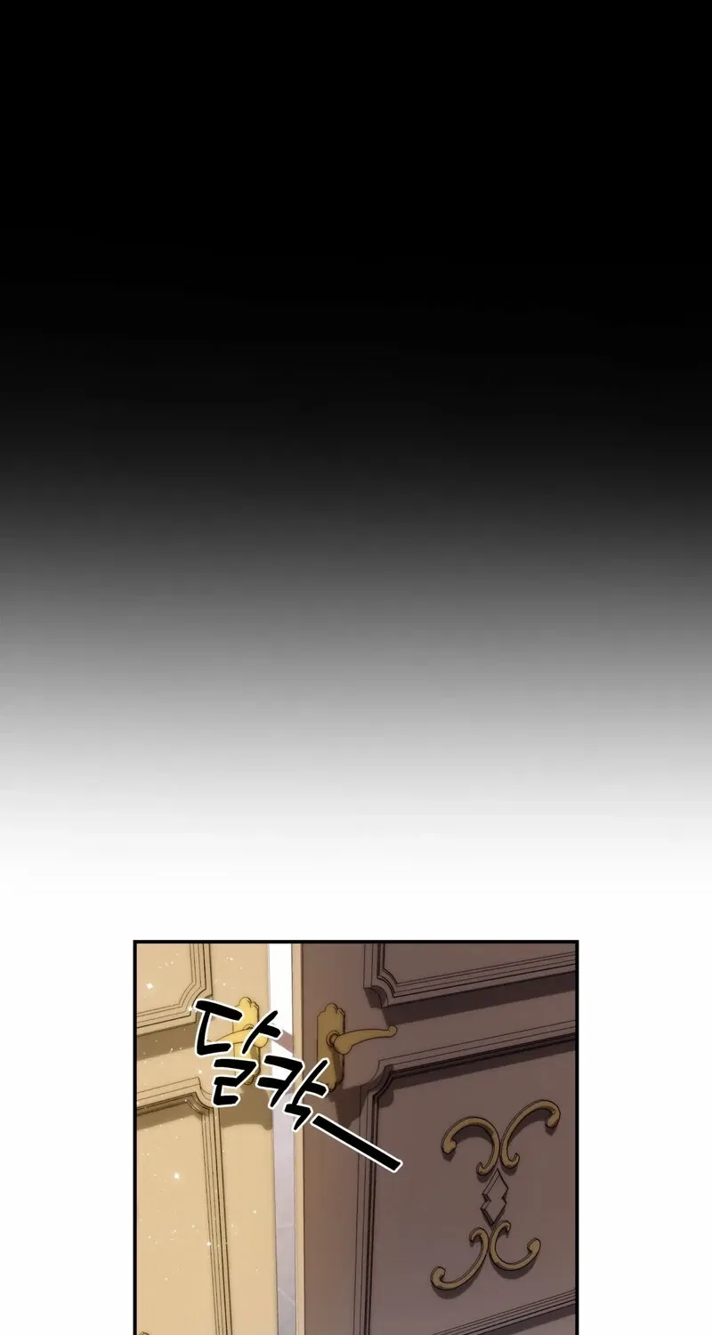 Devoured by an Impure Savior Chapter 16 – Page 73