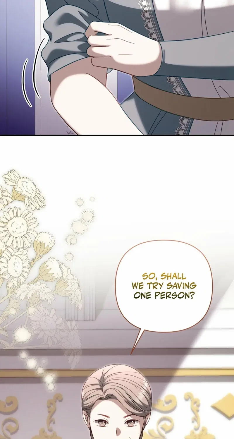 Devoured by an Impure Savior Chapter 16 – Page 86