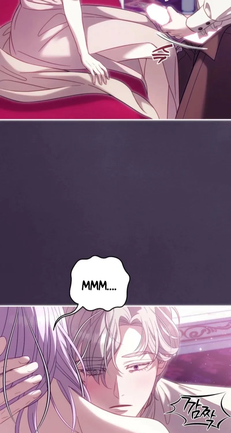 Devoured by an Impure Savior Chapter 15 – Page 47