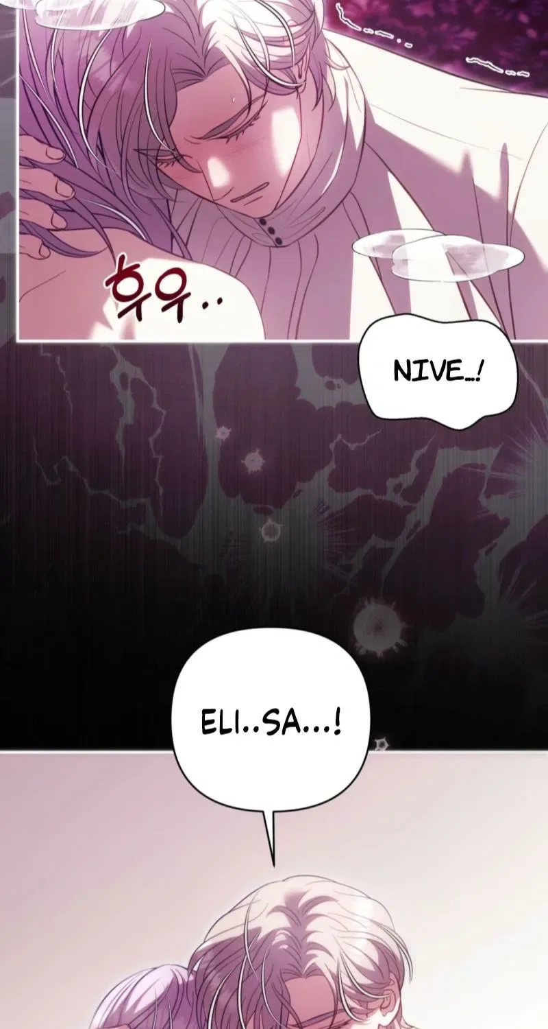 Devoured by an Impure Savior Chapter 15 – Page 56