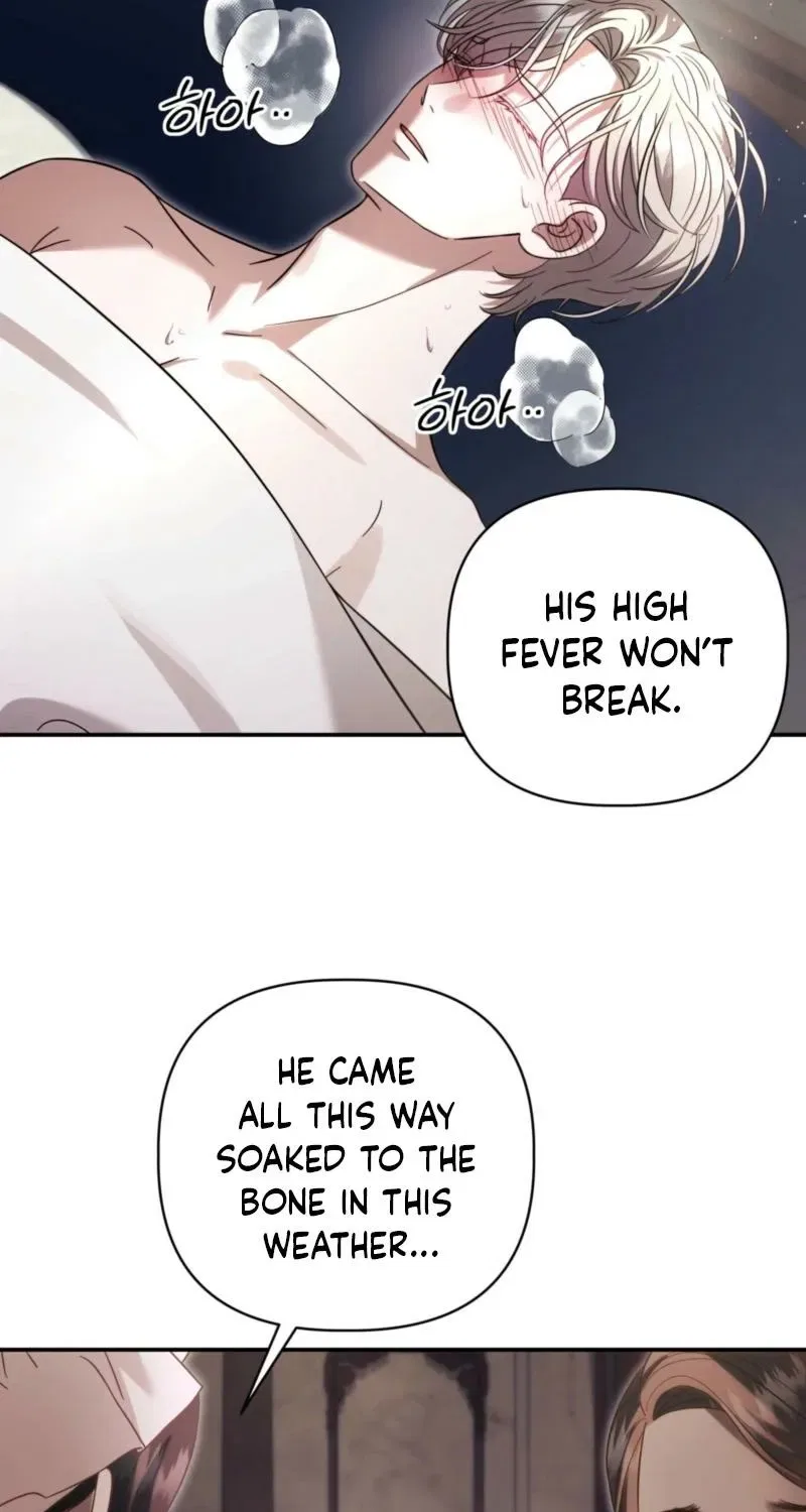 Devoured by an Impure Savior Chapter 14 – Page 4