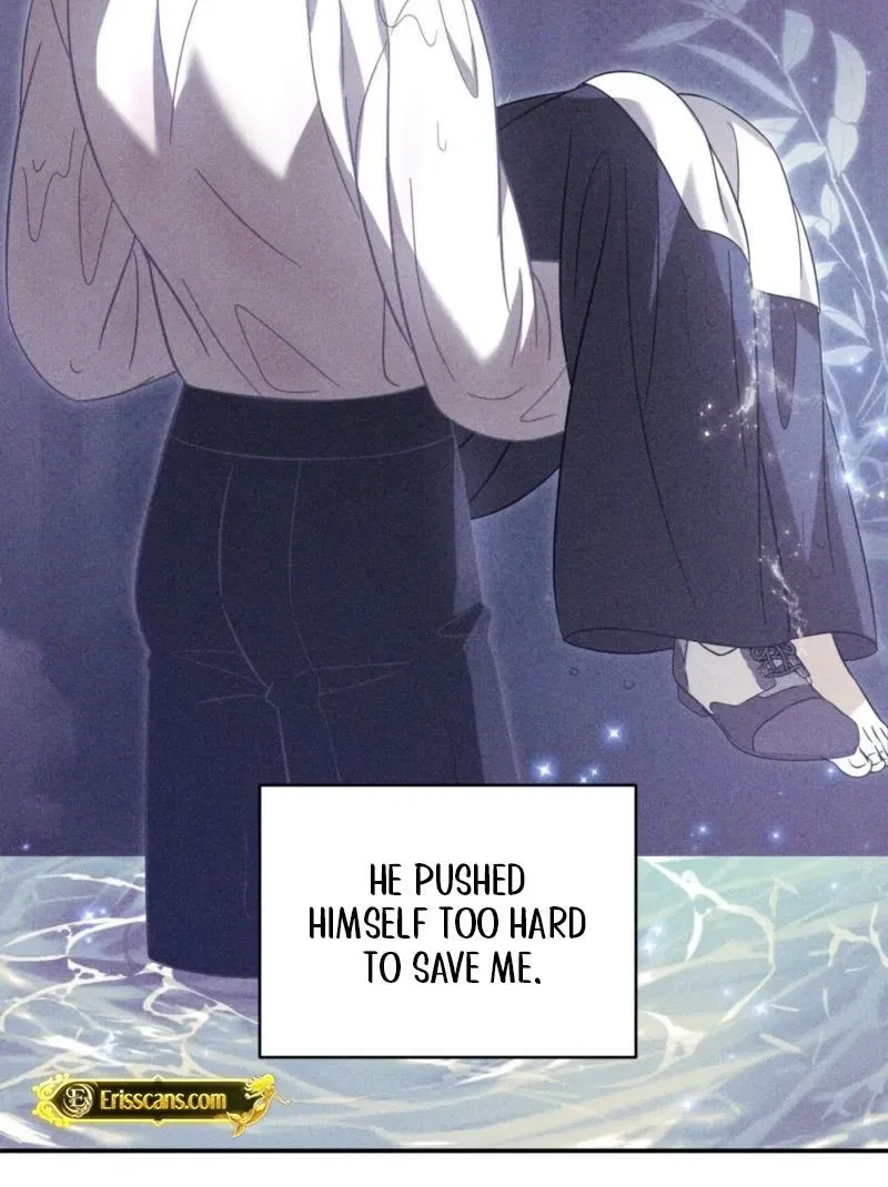 Devoured by an Impure Savior Chapter 14 – Page 6